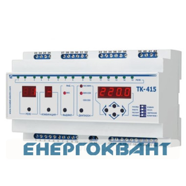 Таймер Новатек-Електро ТК-415М