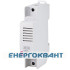 Дзвінок ETI 002412001 ZE 220 на DIN-рейку (220V)