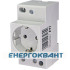 Розетка на DIN-рейку ETI 002414020 t-2P + Z Schuko (P) Розетка на DIN-рейку ETI 002414020 t-2P + Z Schuko (P)