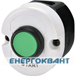 Одномодульні кнопковий пост ETI 004771441 ESE1-V3 ( «START» зелений)