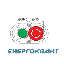 Двухмодульной кнопковий пост ETI 004771443 ESE2-V5 «START / STOP» тип з відключенням поворотом