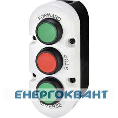 Трехмодульний кнопковий пост ETI 004771444 ESE3-V6 ( «FORWARD / STOP / REVERSE» зелений / червоний / зелений)