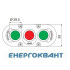 Трехмодульний кнопковий пост ETI 004771444 ESE3-V6 ( «FORWARD / STOP / REVERSE» зелений / червоний / зелений)