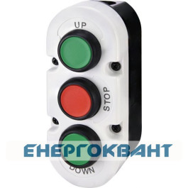 Трехмодульний кнопковий пост ETI 004771445 ESE3-V7 ( «UP / STOP / DOWN» зелений / червоний / зелений)