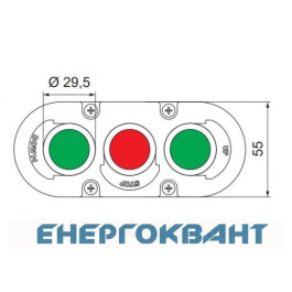 Трехмодульний кнопковий пост ETI 004771445 ESE3-V7 ( «UP / STOP / DOWN» зелений / червоний / зелений)