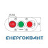 Трехмодульний кнопковий пост ETI 004771446 ESE3-V8 «START / STOP» з с індикатором 240V AC
