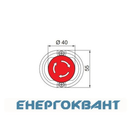 Одномодульні кнопковий пост ETI 004771447 ESE1Y-V1 ( «STOP» типу «гриб» відключення поворотом (червоний)