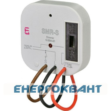 Діммер в монтажну коробку ETI 002470010 SMR-S (до 300W) Діммер в монтажну коробку ETI 002470010 SMR-S (до 300W)