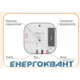 Діммер ETI 002470022 SMR-U (до 500W)