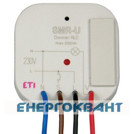 Діммер ETI 002470022 SMR-U (до 500W)