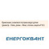 Сутінковий реле ETI 002471103 PZS 230V (1x16A AC1) Сутінковий реле ETI 002471103 PZS 230V (1x16A AC1)