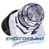 Сутінковий реле ETI 002470011 SOU -1 230V AC (1x16A AC1) Сутінковий реле ETI 002470011 SOU -1 230V AC (1x16A AC1)