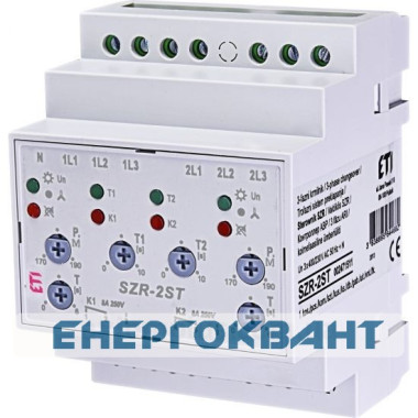 Реле автоматичного включення резерву ETI 002471511 SZR-2ST Реле автоматичного включення резерву ETI 002471511 SZR-2ST