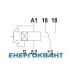 Сутінковий реле ETI 002470011 SOU -1 230V AC (1x16A AC1) Сутінковий реле ETI 002470011 SOU -1 230V AC (1x16A AC1)