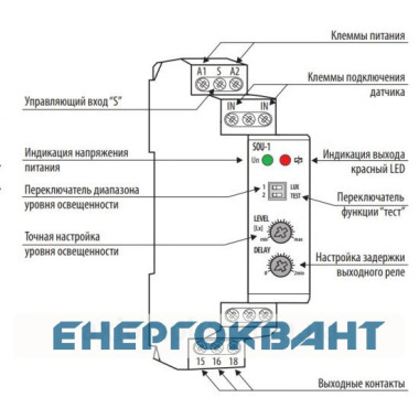 Сутінковий реле ETI 002470018 SOU -1 UNI 12-240 AC / DC (1x16A AC1) Сутінковий реле ETI 002470018 SOU -1 UNI 12-240 AC / DC (1x16A AC1)