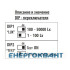 Сутінковий реле ETI 002470011 SOU -1 230V AC (1x16A AC1) Сутінковий реле ETI 002470011 SOU -1 230V AC (1x16A AC1)