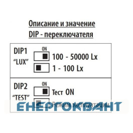 Сутінковий реле ETI 002470018 SOU -1 UNI 12-240 AC / DC (1x16A AC1)
