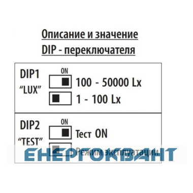 Сутінковий реле ETI 002470018 SOU -1 UNI 12-240 AC / DC (1x16A AC1) Сутінковий реле ETI 002470018 SOU -1 UNI 12-240 AC / DC (1x16A AC1)