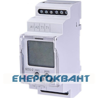 Сутінковий реле ETI 002470020 SOU-2 230V AC (1x8A AC1)