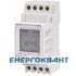 Астрономічний годинник ETI 002472051 ASTROCLOCK-2