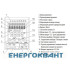 Астрономічний годинник ETI 002472051 ASTROCLOCK-2