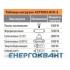 Астрономічний годинник ETI 002472051 ASTROCLOCK-2