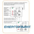 Реле контролю фаз ETI 002471404 HRN-43N 230V (3F 2x16A AC1) з нейтраллю Реле контролю фаз ETI 002471404 HRN-43N 230V (3F 2x16A AC1) з нейтраллю