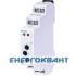 Реле контролю послідовності фаз і напруги ETI 002471412 HRN-54N 3x400 / 230AC (3F 1x8A AC1) з нейтраллю Реле контролю послідовності фаз і напруги ETI 002471412 HRN-54N 3x400 / 230AC (3F 1x8A AC1) з нейтраллю
