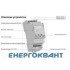 Багатофункціональний цифрове термореле ETI 002471803 TER -9 24V AC / DC (2x16A AC1) Багатофункціональний цифрове термореле ETI 002471803 TER -9 24V AC / DC (2x16A AC1)