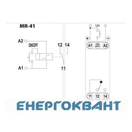 Імпульсне реле з функцією «пам'яті» ETI 002470094 MR-41 230V AC (1x16A AC1)
