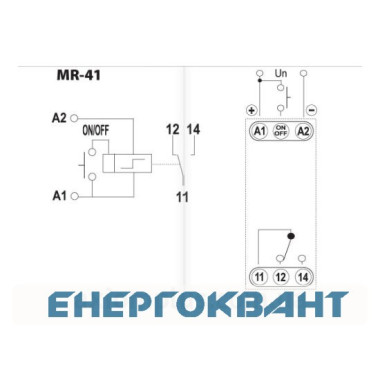 Імпульсне реле з функцією «пам'яті» ETI 002470094 MR-41 230V AC (1x16A AC1)