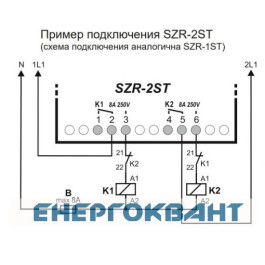 Реле автоматичного включення резерву ETI 002471511 SZR-2ST