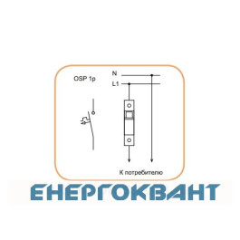 Обмежувач струму ETI OSP-6 1P 20A