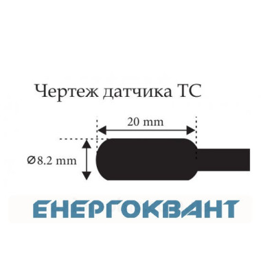 Термодатчик ETI 002471805 TC-0 (0 ... + 70)