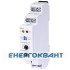 Термореле ETI 002471847 TER-3H (-15 ... + 45) AC / DC 24-240 AC / DC (1x16A AC1)