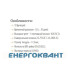 Реле часу ETI ETR-10 Реле часу ETI ETR-10