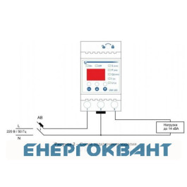 Реле обмеження потужності Новатек-Електро ОМ-163