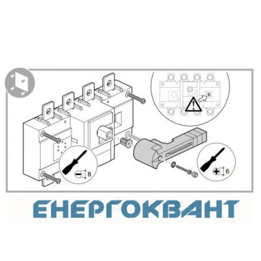 Рубильник Hager HA358 3P 630А Рубильник Hager HA358 3P 630А