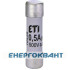 Запобіжник CH 10x38 gG 0,5A 500В ETI Запобіжник CH 10x38 gG 0,5A 500В ETI