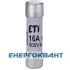 Запобіжник CH 10x38 gG 16A 500В ETI