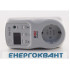 Реле напруги Новатек-Електро РН-122