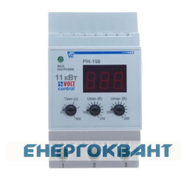 Реле напруги Новатек-Електро РН-150 50А