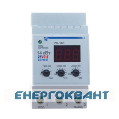 Реле напруги Новатек-ЕлектроРН-163 63А