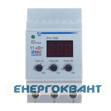 Реле напруги з захистом від перегріву Новатек-Електро РН-150Т 50А