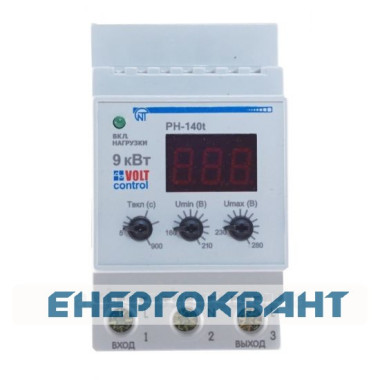 Реле напруги з захистом від перегріву Новатек-Електро РН-140т