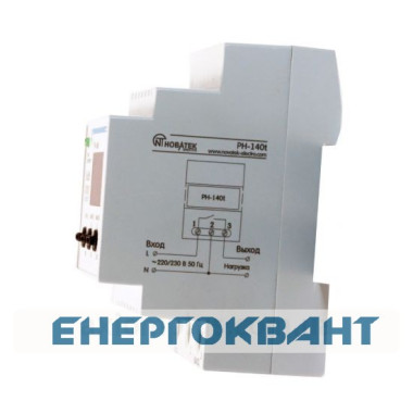 Реле напруги з захистом від перегріву Новатек-Електро РН-140т