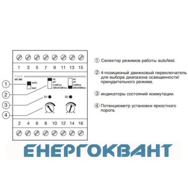 Сутінковий реле «комфорт» Hager EE202 16А