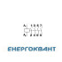 Контактор ETI 002463450 R 63-40 230V AC 63A (AC1)