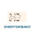 Контактор ETI 002464097 RA 20-11 230V AC