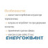 Імпульсне реле ETI 002464109 RВS 220-1C 230V AC (20A 1CO) Імпульсне реле ETI 002464109 RВS 220-1C 230V AC (20A 1CO)